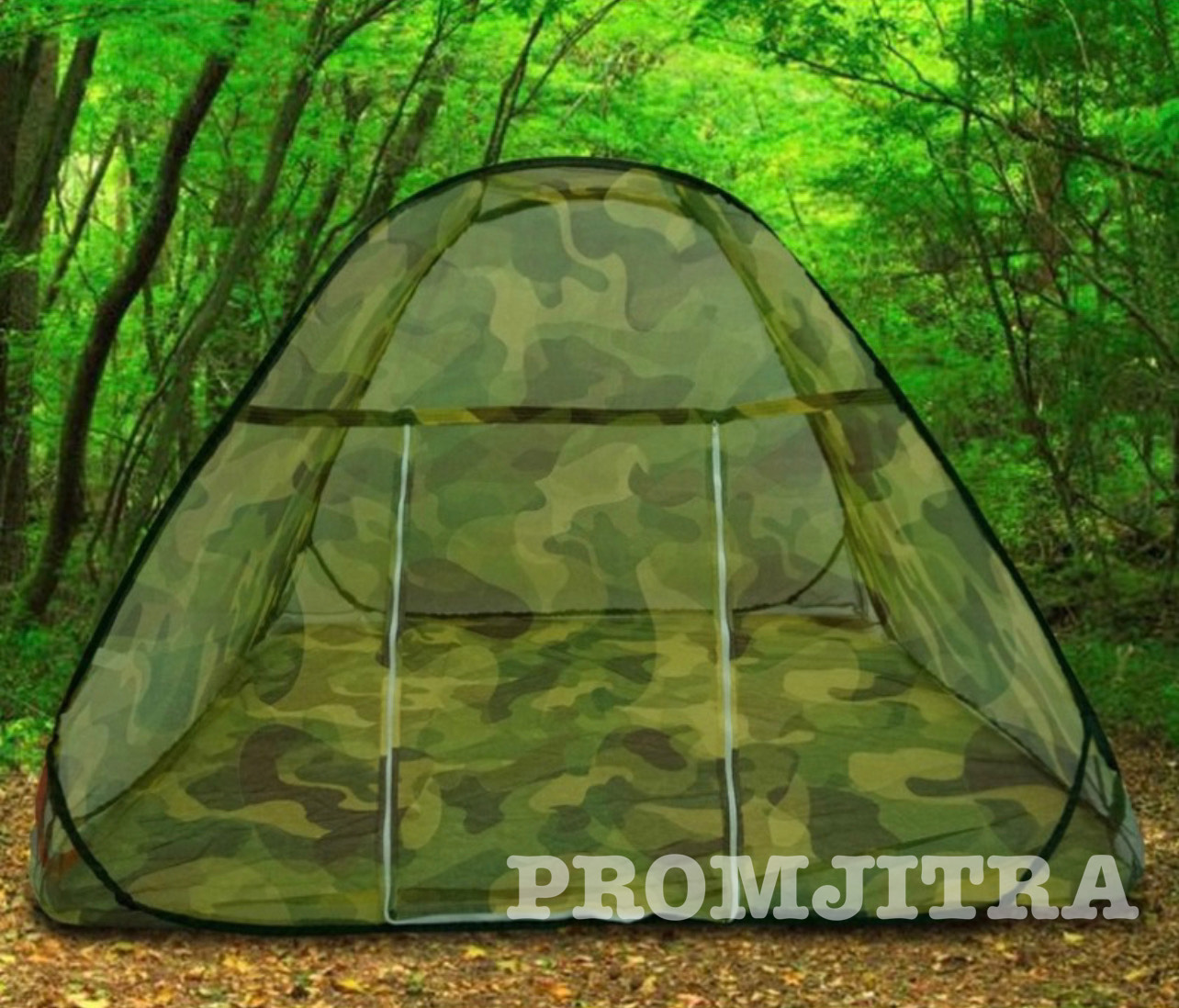 eet-furniture-mosquito-net