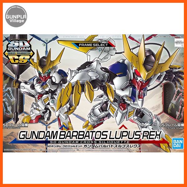 SALE Bandai SDCS Gundam Barbatos Lupus Rex 4573102592293 (Plastic Model) เกมและอุปกรณ์เสริม แผ่นและตลับเกม เพลย์สเตชั่น