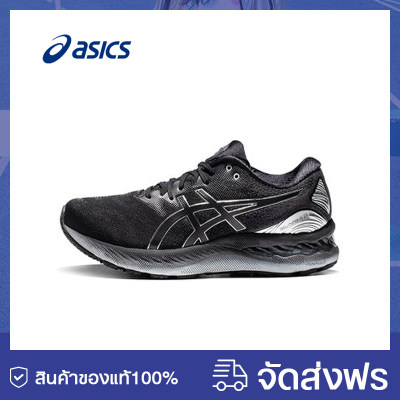 แท้ ใหม่ ASICS ดูดซับแรงกระแทกรองเท้าวิ่งรองเท้ากีฬามาราธอนรองเท้าผู้ชาย