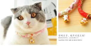 ฟรีค่าจัดส่ง ปลอกคอแมวสไตล์ญี่ปุ่น ลูกสุนัขตัวน้อยๆก็ใส่ได้ 3สี4ขนาด