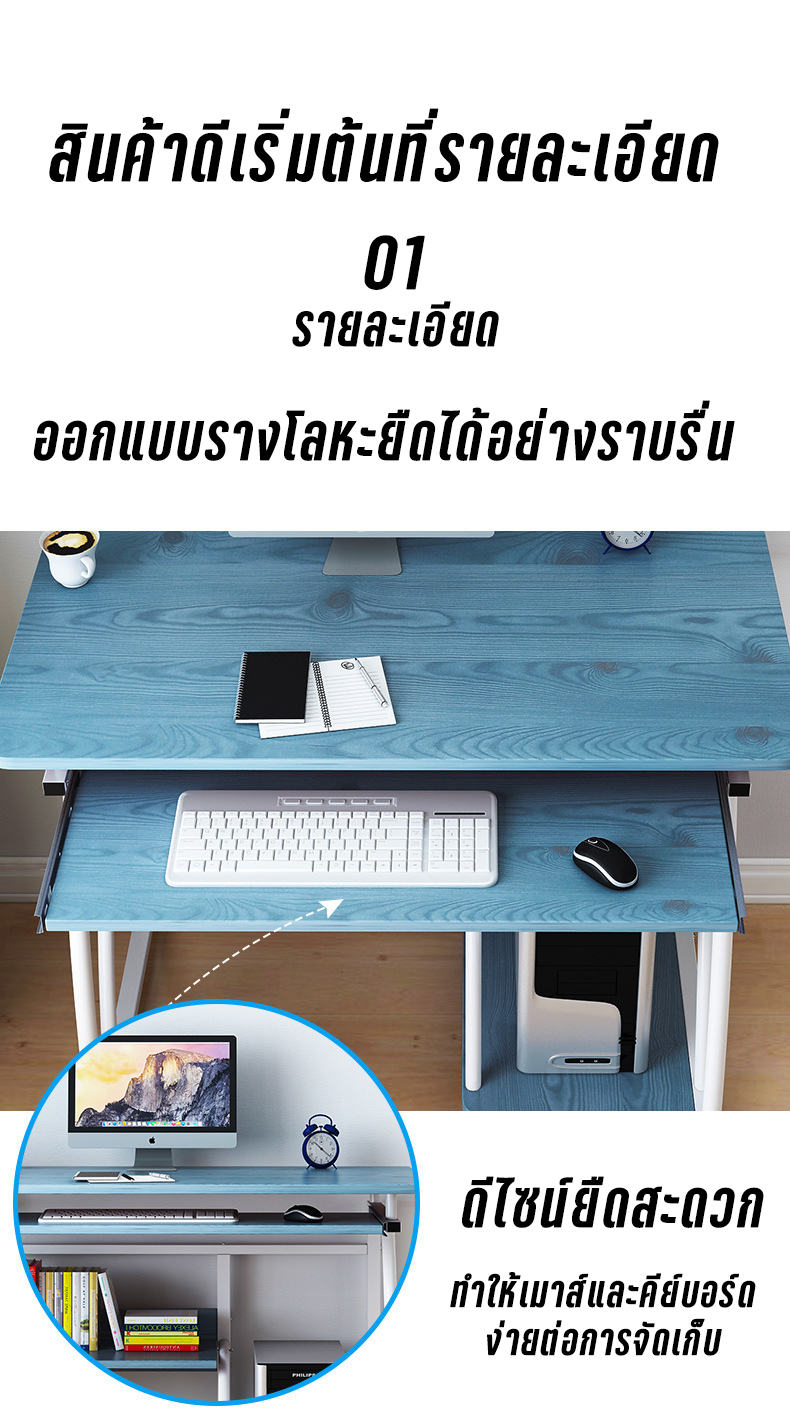 OZOOPU โต๊ะทำงาน โต๊ะคอมพิวเตอร์ หน้าโต๊ะไม้ขนาด H70 x W70 x D40 cm ขาเหล็กกล้าพ่นสีกันสนิม สีบีช ลายไม้ไวท์โอ๊ค โต๊ะไม้ Computer Office Desk