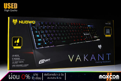 SBCOM2 คีย์บอร์ด : NUBWO VAKANT NK - 30 KEYBOARD RGB ( HAVE BOX ) คีย์บอร์ดมีไฟ คีย์บอร์ด TH/EN สินค้าพร้อมใช้งาน มีคลิปเทสสินค้าให้ลูกค้าก่อนส่งทุกครั้ง