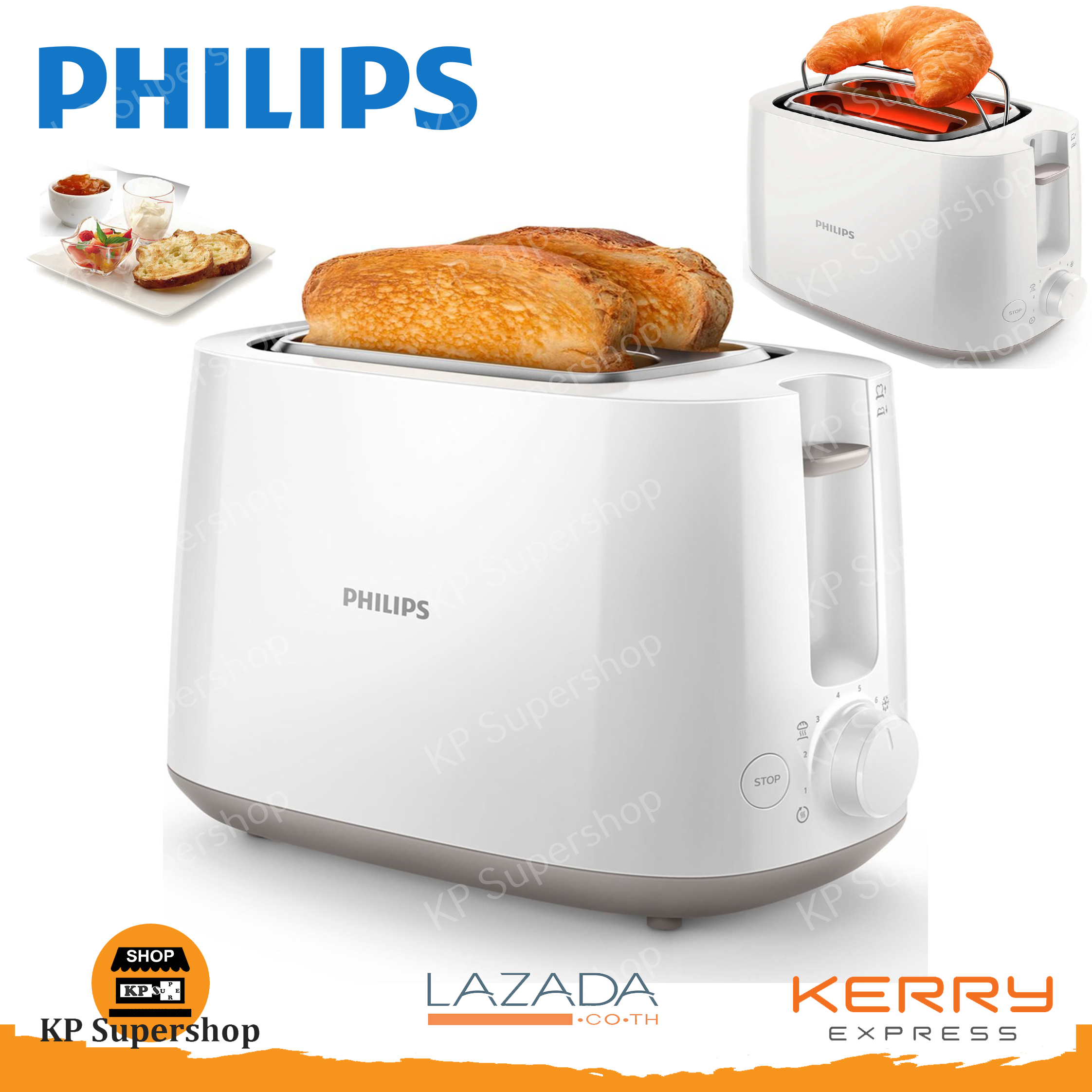 PHILIPS(ฟิลิปส์) เครื่องปิ้งขนมปัง Toaster รุ่น HD2581/00