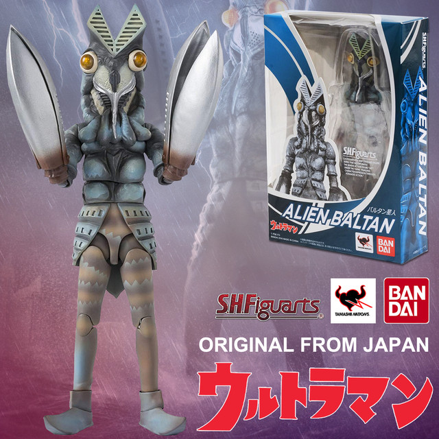 baltan ultraman ps2 baltan ultraman ps2