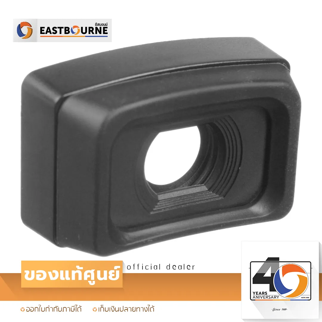 Nikon DK-21M Magnifying Eyepiece Eyecup กล้อง Nikon สินค้าแท้จากศูนย์ BY Eastbourne Camera