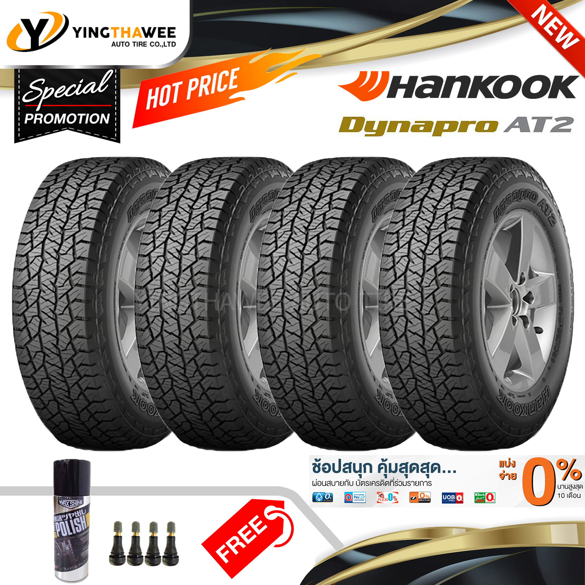 Hankook ยางรถยนต์ ขอบ 16 ขนาด 24570r16 รุ่น Dynapro At2 Rf11 1 เส้น ปี 2022 Speed109 9017