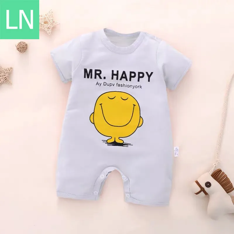 LN ชุดเด็กแรกเกิด บอดี้สูทเด็กอ่อน Mr.Happy สีเทา