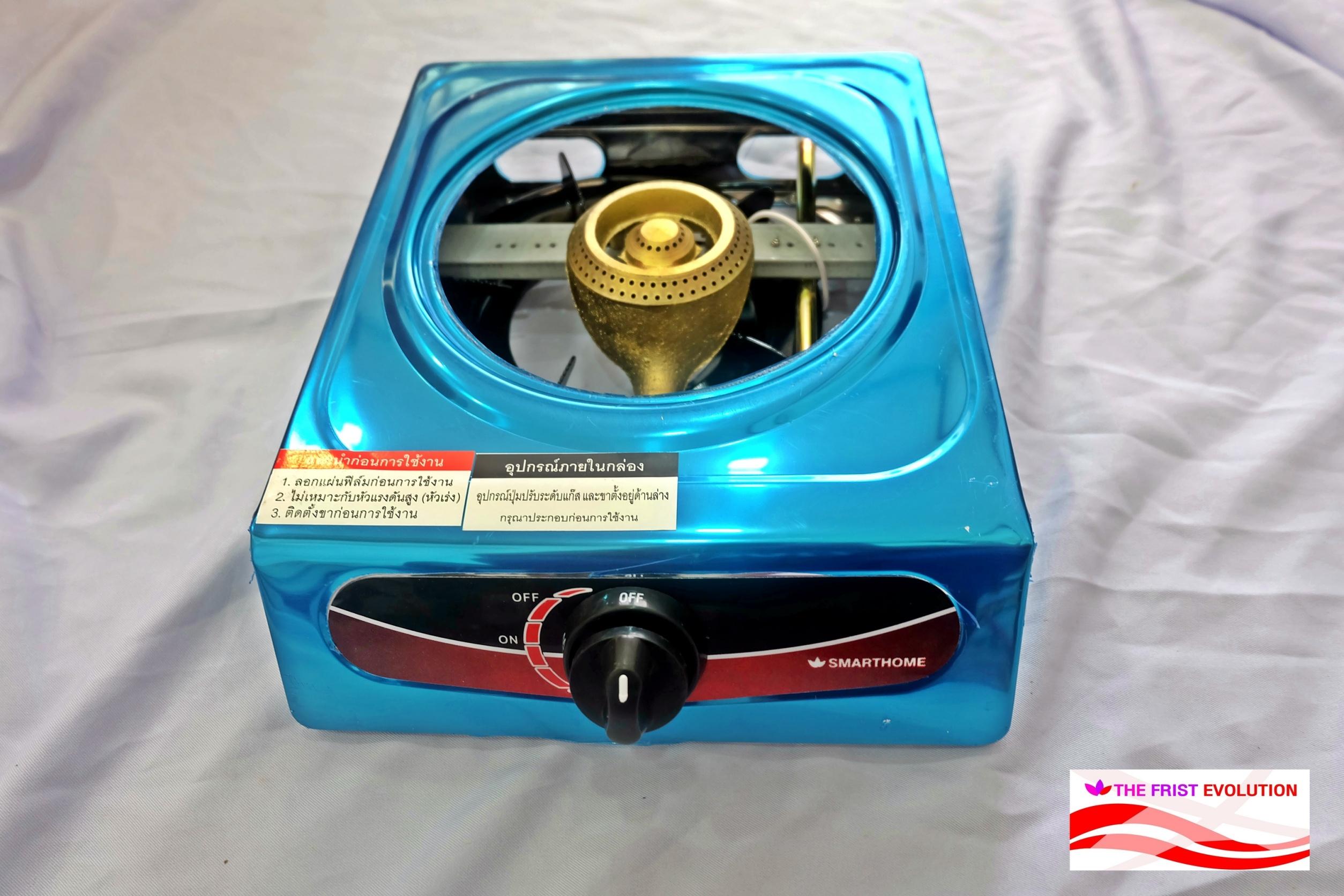 SMART HOME เตาแก๊สหัวเดี่ยวสแตนเลส หัวทองเหลือง SM-GA1H-03