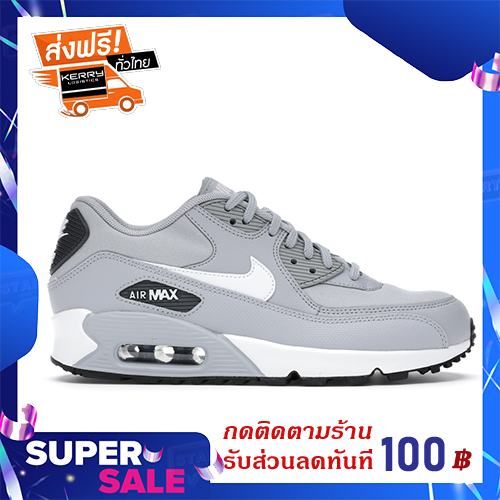 Nike air outlet max 90 lazada