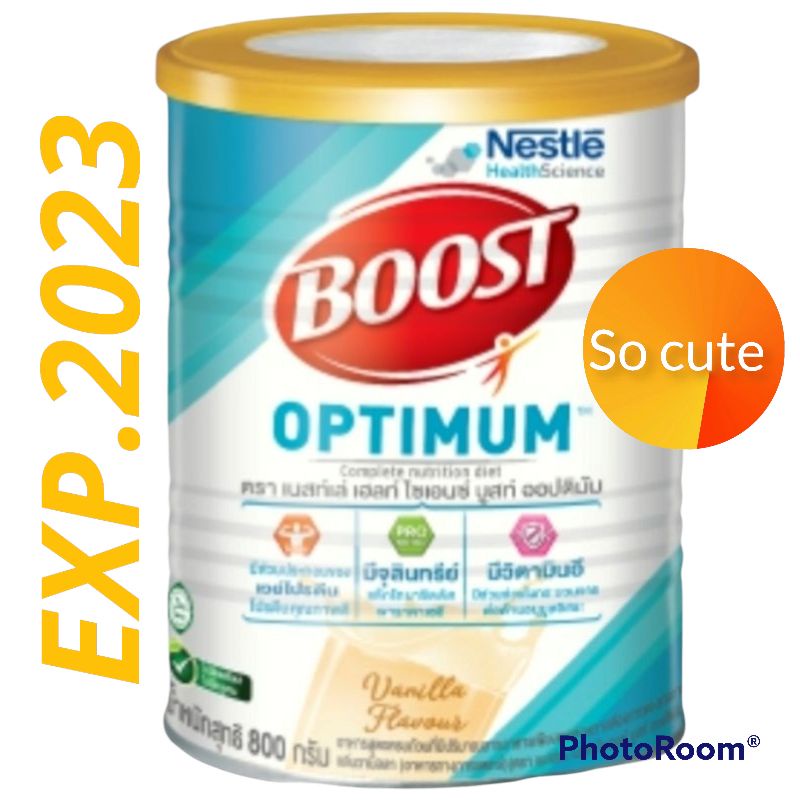 Boost Optimum บูสท์ ออปติมัม 800 g. Whey Protein ของแท้ Boost Optimum ...