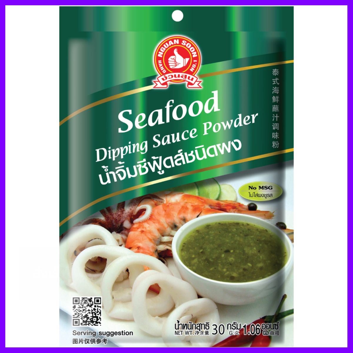 บริการเก็บเงินปลายทาง Hand Brand No.1-seafood Dipping Sauce Po ด่วน ของมีจำนวนจำกัด