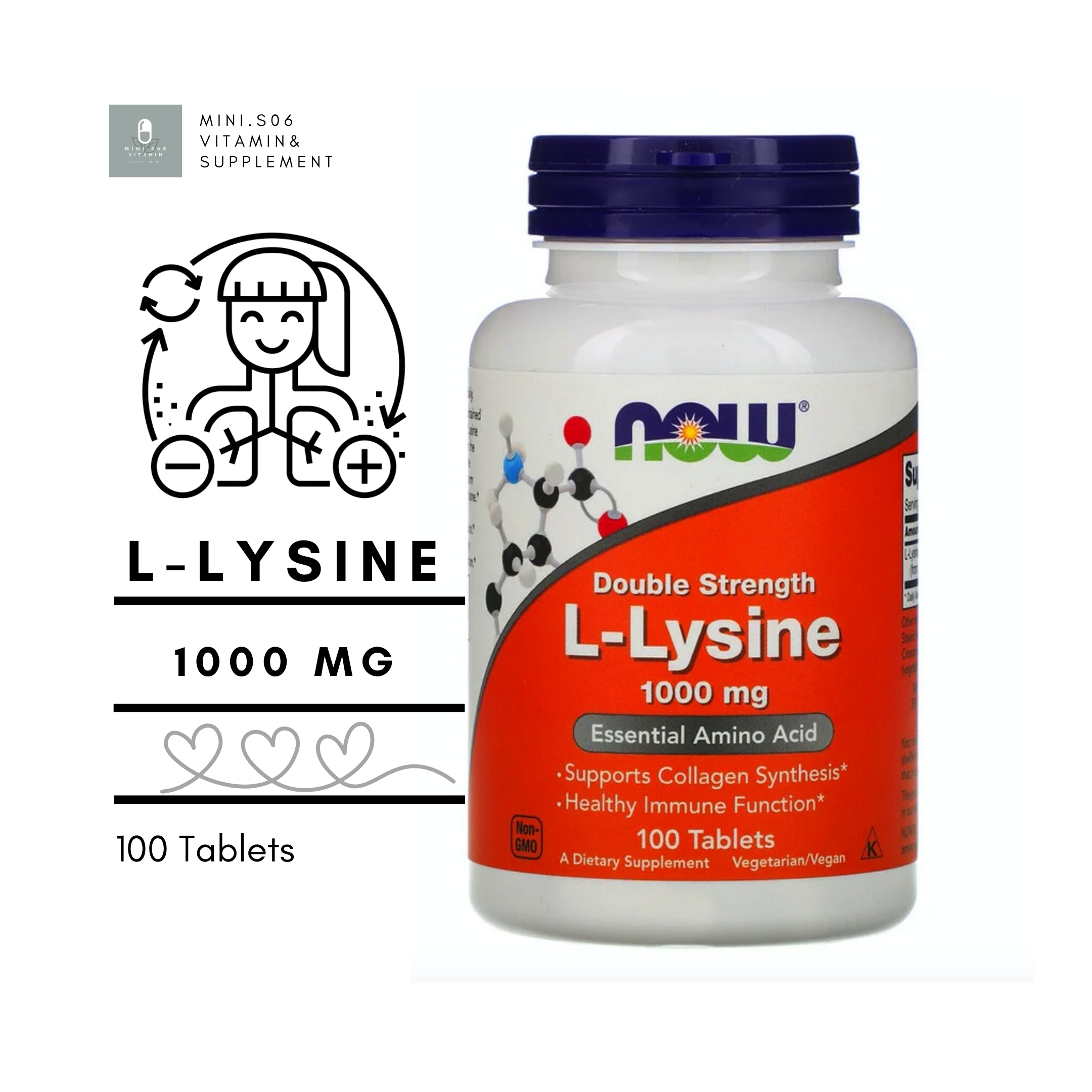 กรดอะมิโน ไลซีน Now Foods, L-Lysine 1,000 mg x 100 Tablets