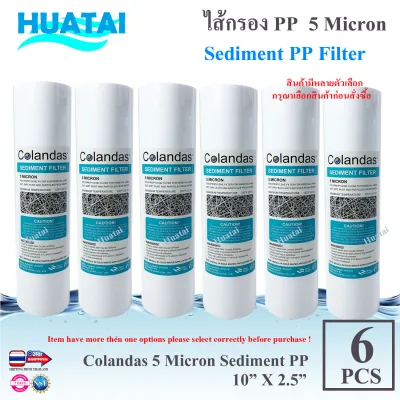 Colandas 10 Sediment PP Filters(5 Micron) 6 PCS