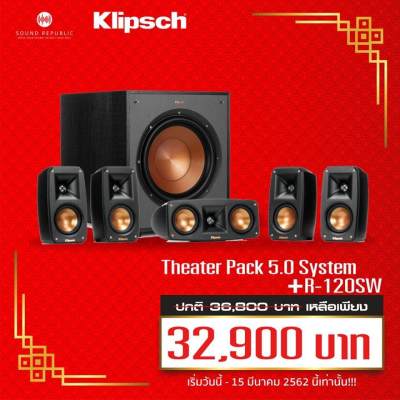 Klipsch Reference Theater Pack 5.0+R-120SW 12