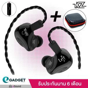 KZ หูฟังรุ่น ZS4 (มีไมค์ แถม กระเป๋าหูฟังอย่างดี) (มี2สี) หูฟัง Hybrid 1BA+1DD ไดร์เวอร์ ถอดเปลี่ยนสายได้ ประกัน 6 เดือน หูฟัง (Balanced Armature With Dynamic Drivers) รูปทรง in ear monitor (IME) เสียงดี มิติครบ