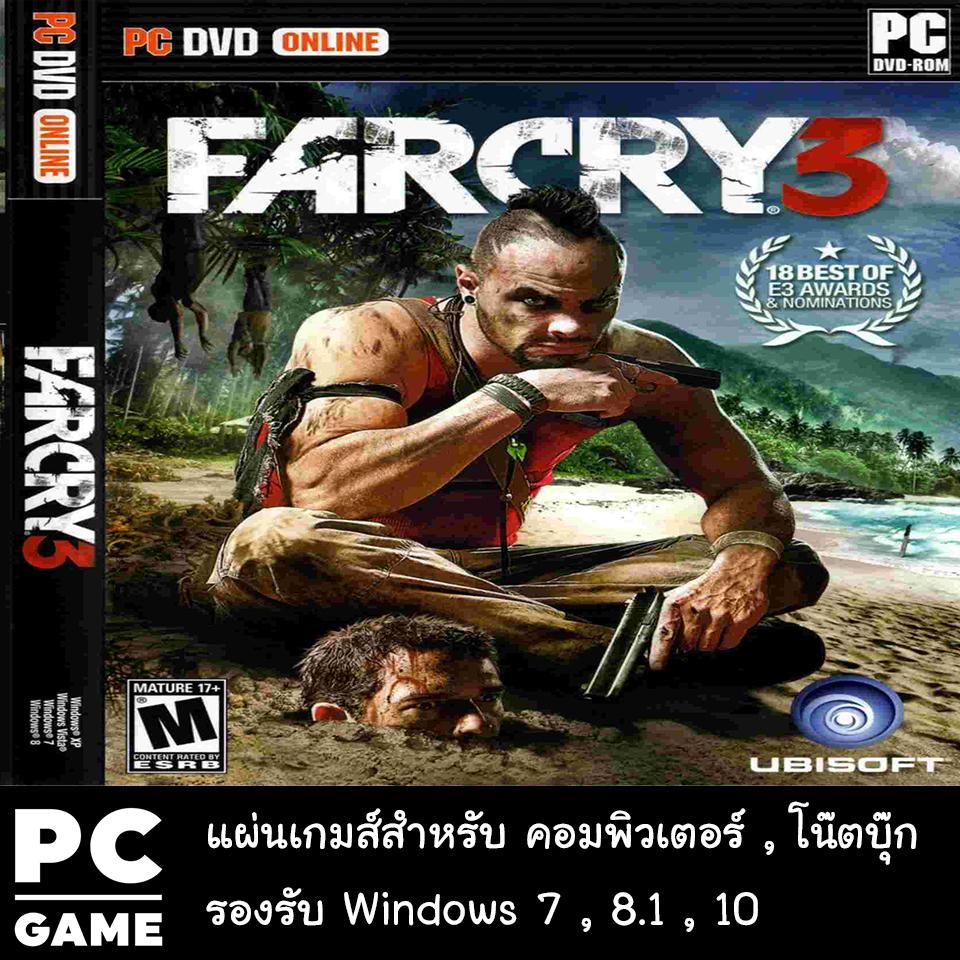 Far Cry 3 Complete Collection Pc