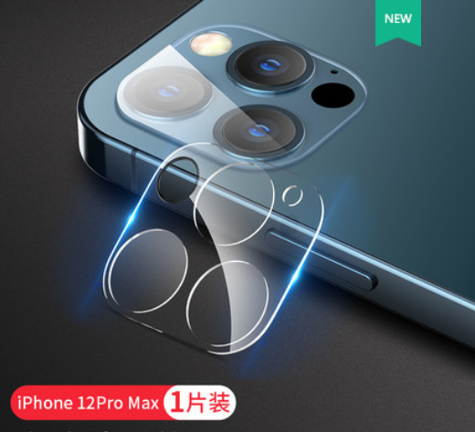 iphone12 ฟิล์มเลนส์ 12 promax กล้องด้านหลังสติกเกอร์เลนส์ ip11 iphonex แหวนป้องกัน 11pro แอปเปิ้ล x ฟิล์มนิรภัย xsmax ฟิล์มใสโทรศัพท์มือถือกล้องฟิล์มหลัง สี Apple iPhone 12 Pro Max สี Apple iPhone 12 Pro Max