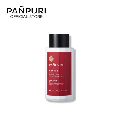 PANPURI Revive Youth Power Massage & Body Oil_200ML ปัญญ์ปุริ น้ำมันนวดและบำรุงผิว เพื่อผิวกระชับ กลิ่นหอมจากโรสแอบโซลูท
