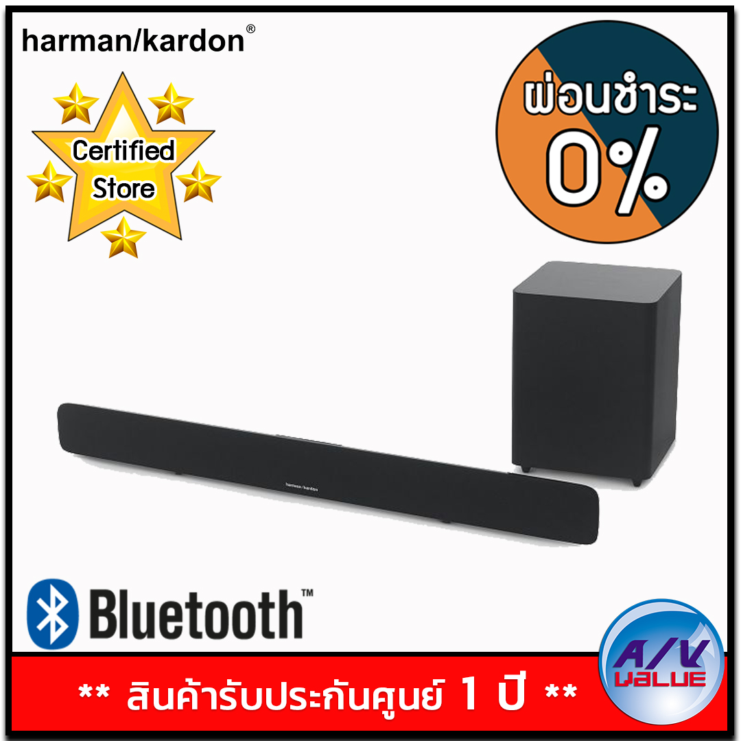 Harman Kardon GO+PLAY MINI Black + JBL CHARGE 4 Gray ** ผ่อนชำระ 0