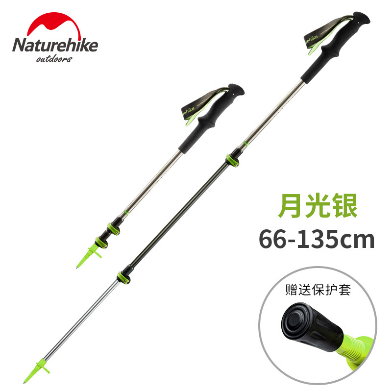 Naturehike Carbon Fiber + Aluminum Alloy Walking Stick Pole Lightweight