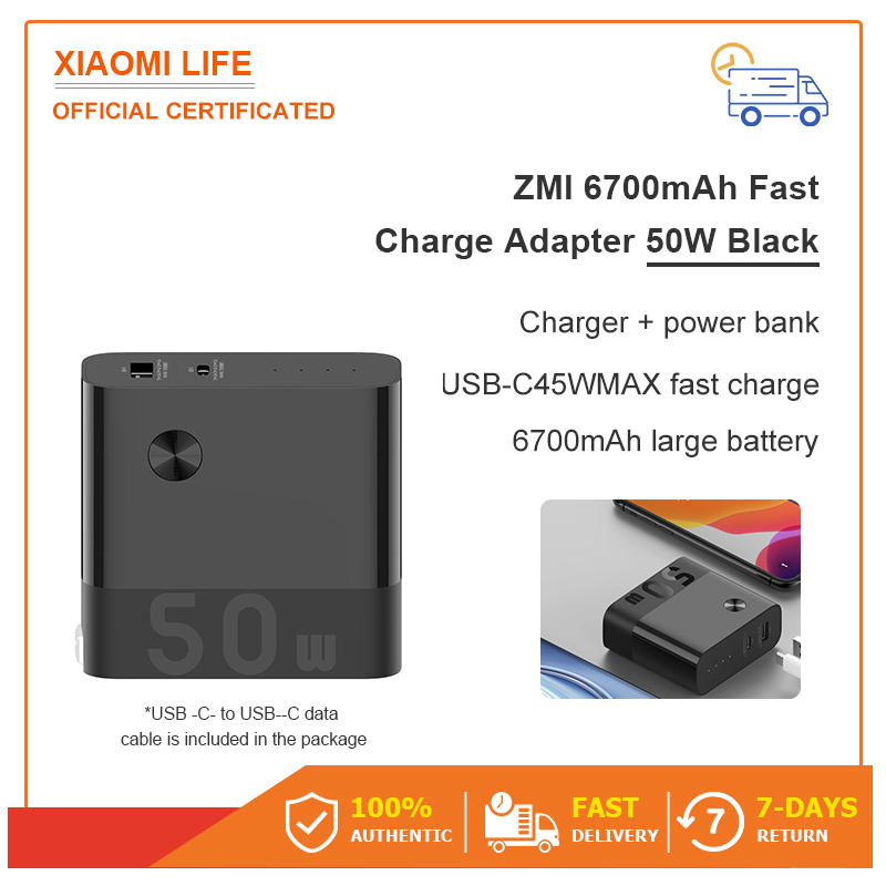【ศูนย์ไทย】Zmi APB03 Fusion 2 in 1 หัวชาร์จ 50W พร้อม แบตสำรอง 6700mAh 2 พอร์ต 1 Type-C / 1 USB-A-1Y
