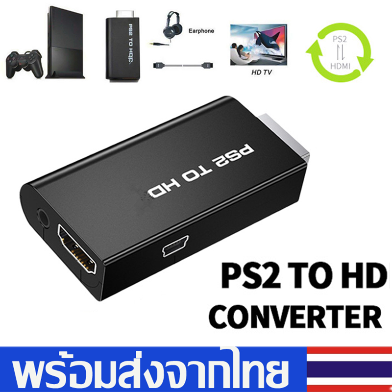 PS2 to HD Audio AV Converter Adapter with 3.5mm Audio Output+USB Cable For HDTV ตัวแปลงวิดีโออะแดปเตอร์Hdmi for Playstation 2 PS2 toHD D65