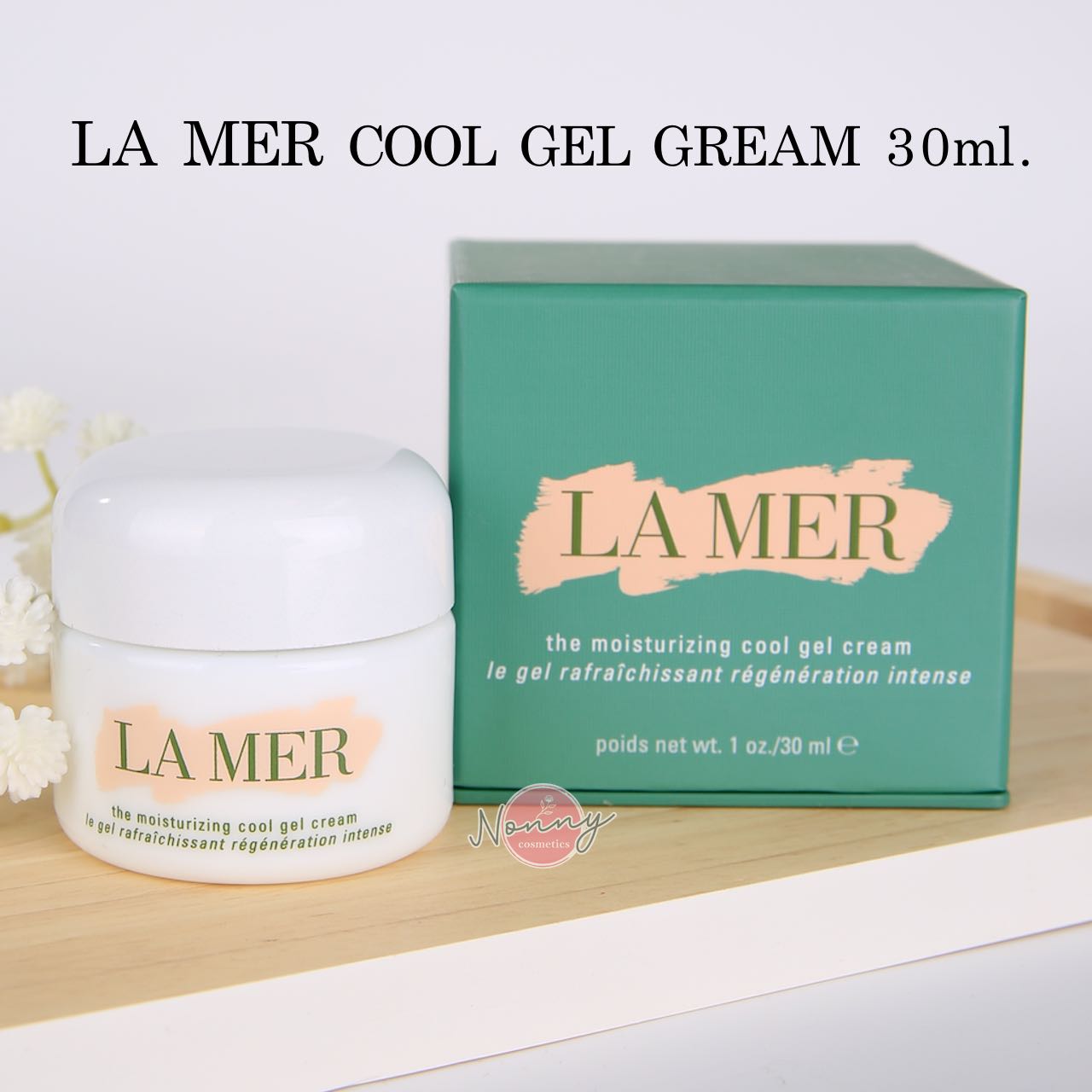 LA MER The Moisturizing Cool Gel Cream 30ml. Lazada.co.th