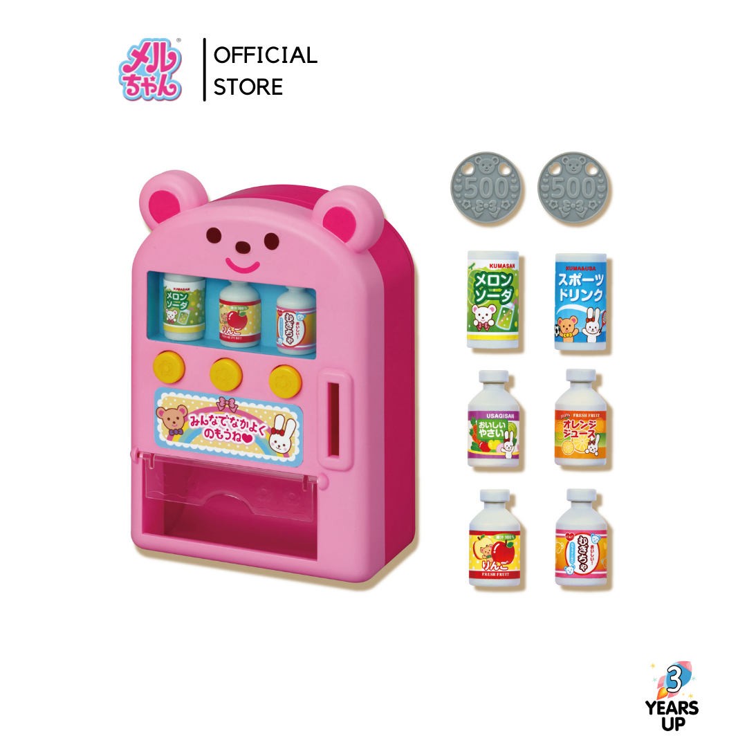 เมลจัง (MELL CHAN®) ตู้กดน้ำ Vending Machine ตุ๊กตาเมลจัง Mellchan Mel-chan ของเล่นเมลจัง บ้านตุ๊กตา ของเล่นเด็ก ของเล่นเสริมพัฒนาการ ลิขสิทธิ์แท้ พร้อมส่ง