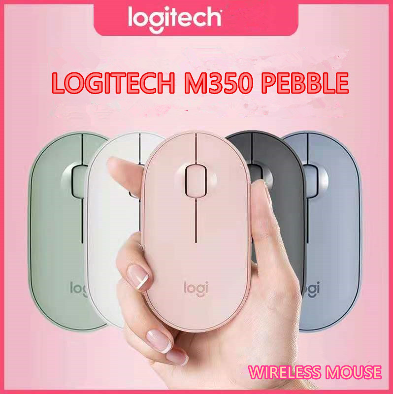 MOUSE (เมาส์ไร้สาย) LOGITECH M350 PEBBLE WIRELESS MOUSE Bluetooth MOUSE ...