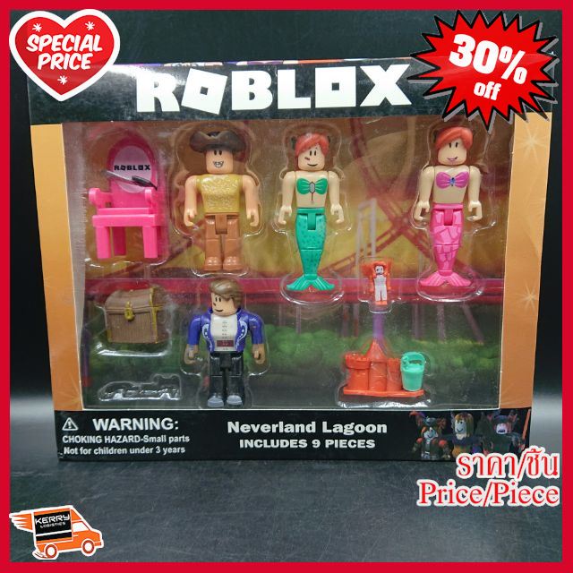 New โมเดล Roblox ช ด Mermaid จำนวน 4 ต ว มาพร อม Accessories ส ง 7 Cm ราคาถ ก งานจ น ส นค าจร งส อาจต างจากร ปเล กน อยจ า ของขว ญ ของเล นเด ก ของเล นสะสม โมเดล ฟ กเกอร การ ดเกม การ ต น Gift Figure Play Kids Toy Decor Lazada Co Th - ของเล นฟ กเกอร roblox game 12 ช น shopee thailand