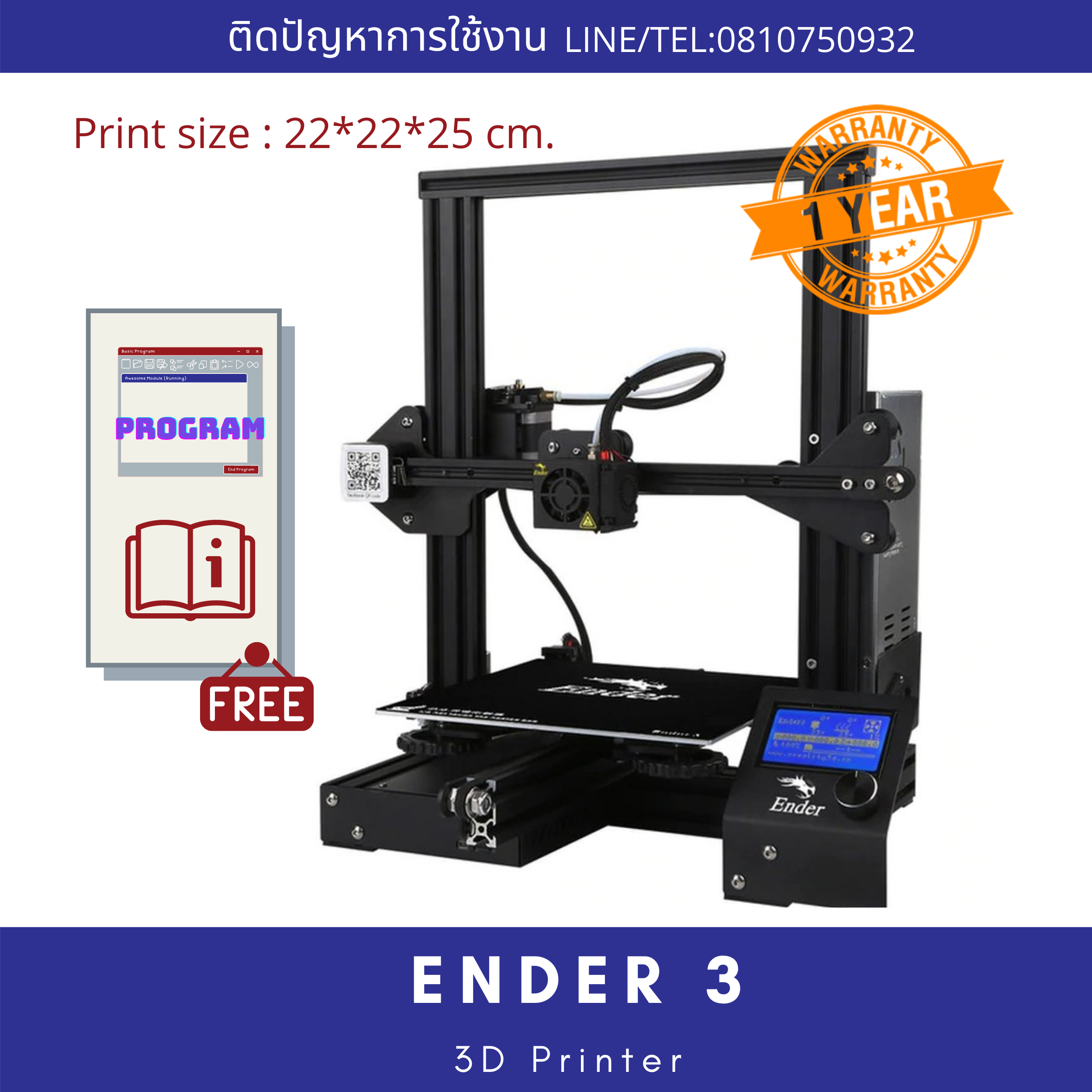 Ender 3 3D Printer Creality
