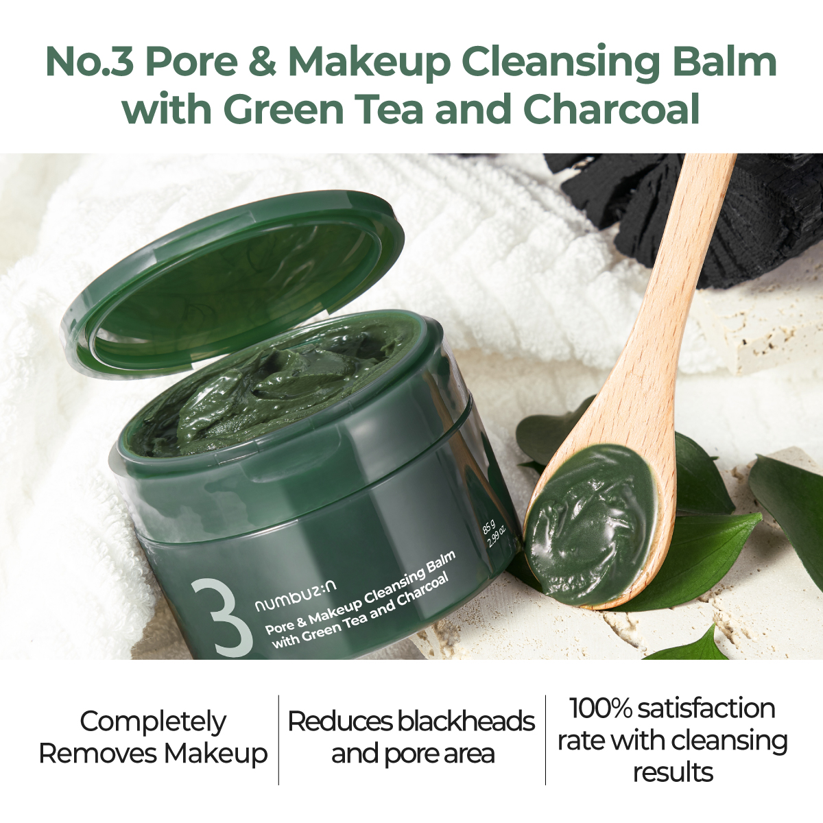 numbuzin No.3 Pore Makeup Cleansing Balm with Green Tea and Chacoal 85g ...