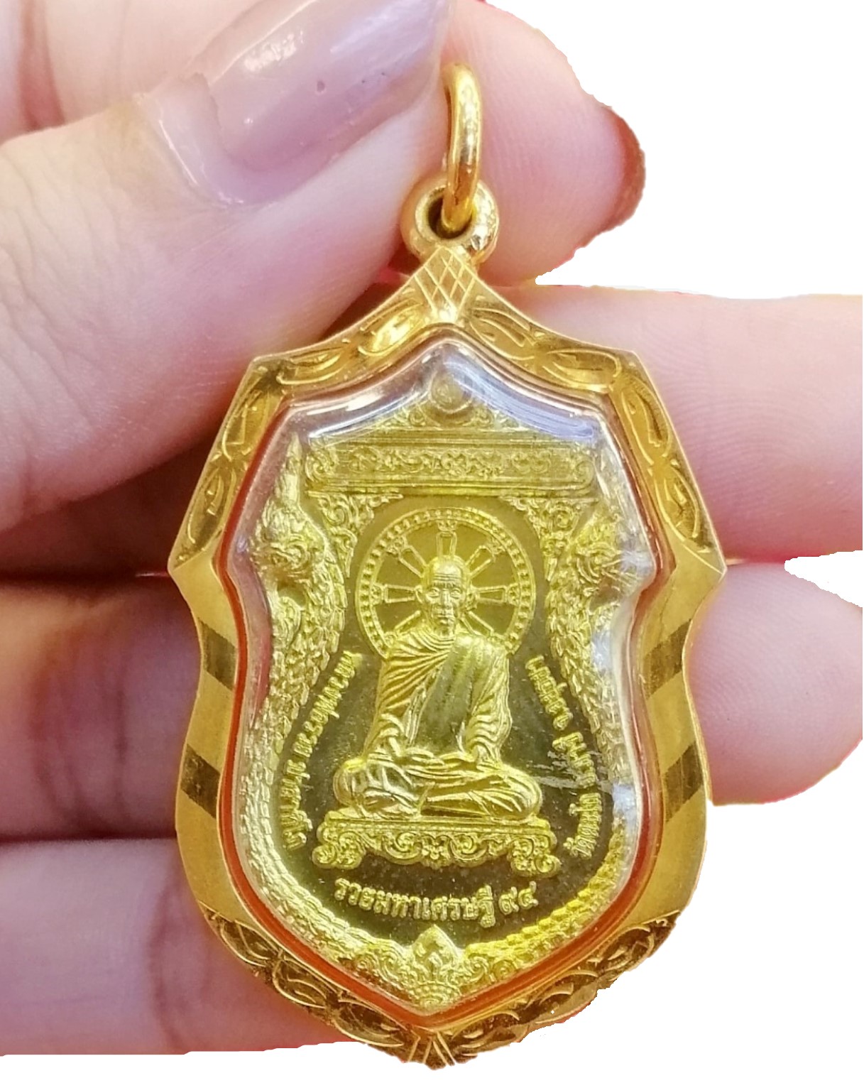เหรียญหลวงพ่อรวย ปาสาทิโก รุ่นรวยมหาเศรษฐี 94 เนื้อทองทิพย์ ปี2558 วัด ... เหรียญหลวงพ่อรวย ปาสาทิโก รุ่นรวยมหาเศรษฐี 94 เนื้อทองทิพย์ ปี2558 วัด ...