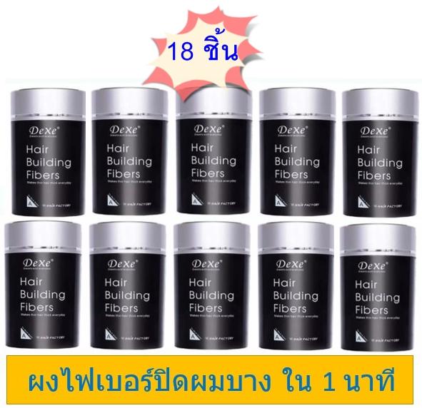 My Image 10