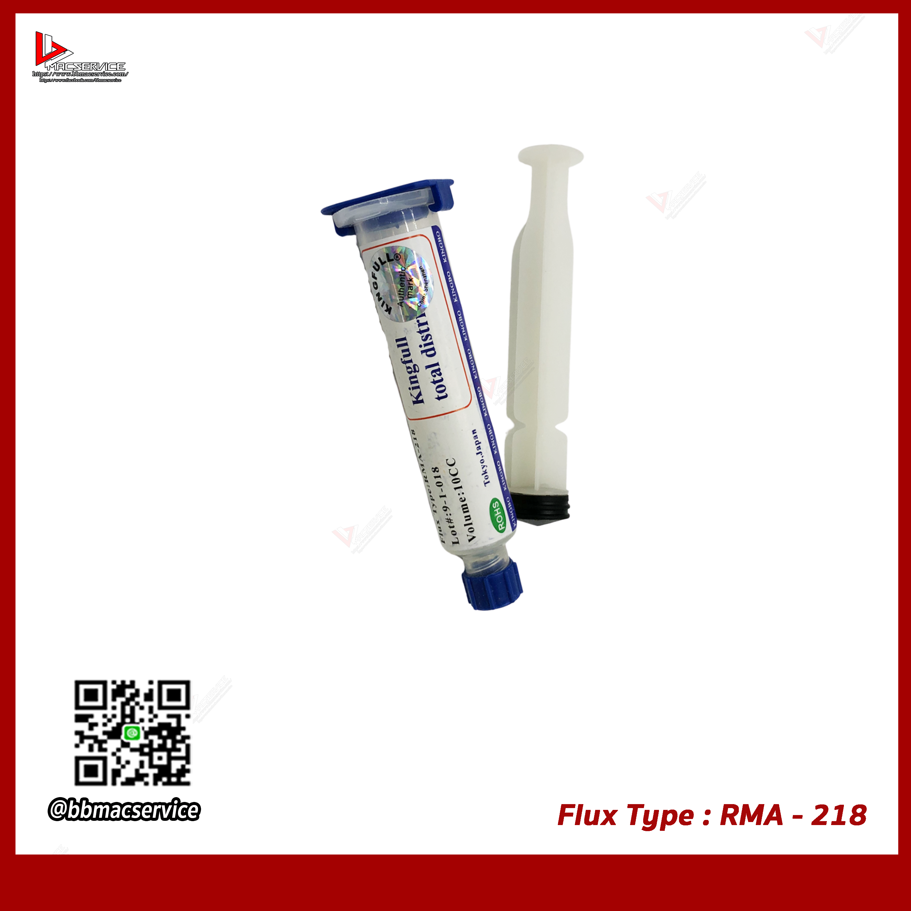 Flux Type-RMA-218