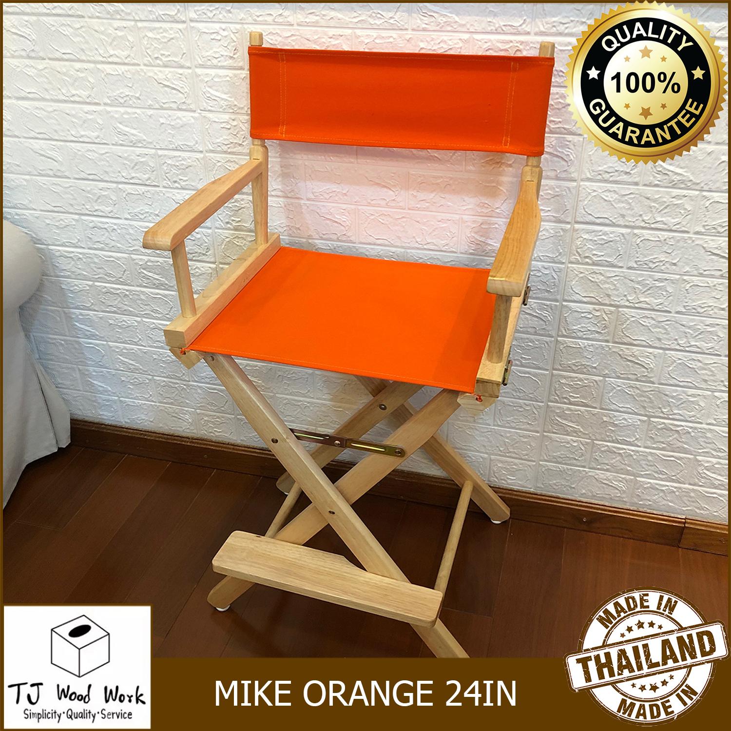 TJWW WOODEN DIRECTOR CHAIR MIKE ORANGE 24 INCHES เก้าอี้ไม้ เก้าอี้ผ้าใบ เก้าอี้ผู้กำกับ เก้าอี้พับได้ ผ้าใบสีส้ม