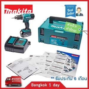 MAKITA DDF453SF1J สว่านไขควงไร้สาย (แบต+MAKPAC) มาพร้อมกับอุปกรณ์เสริม แบต (BL1830B) 1 ก้อน แบตก้อนดำ ใช้กับเครื่องมือไร้สาย มากีต้า 18V ได้ 300รุ่น และแท่นชาร์จ (DC18SD) 1 เครื่อง และ Makpac-Case 1 ของแท้! ส่งฟรี! มีประกัน!