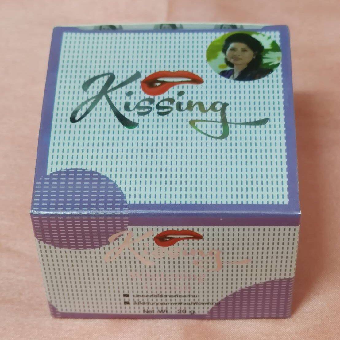 Kissing Whitening Cream ไวเทนนิ่งครีม ของแท้ 100% ครีมมะระสีม่วง ครีมมะระ Kissing ครีมมะระ