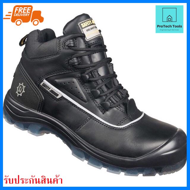 รองเท้าเซฟตี้ Safety Jogger รุ่น cosmos Size36-46 จัดส่งฟรี