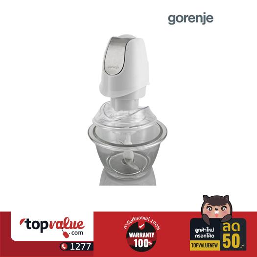 GORENJE เครื่องบดสับ 1.0 ลิตร 300 วัตต์ รุ่น S300W - White