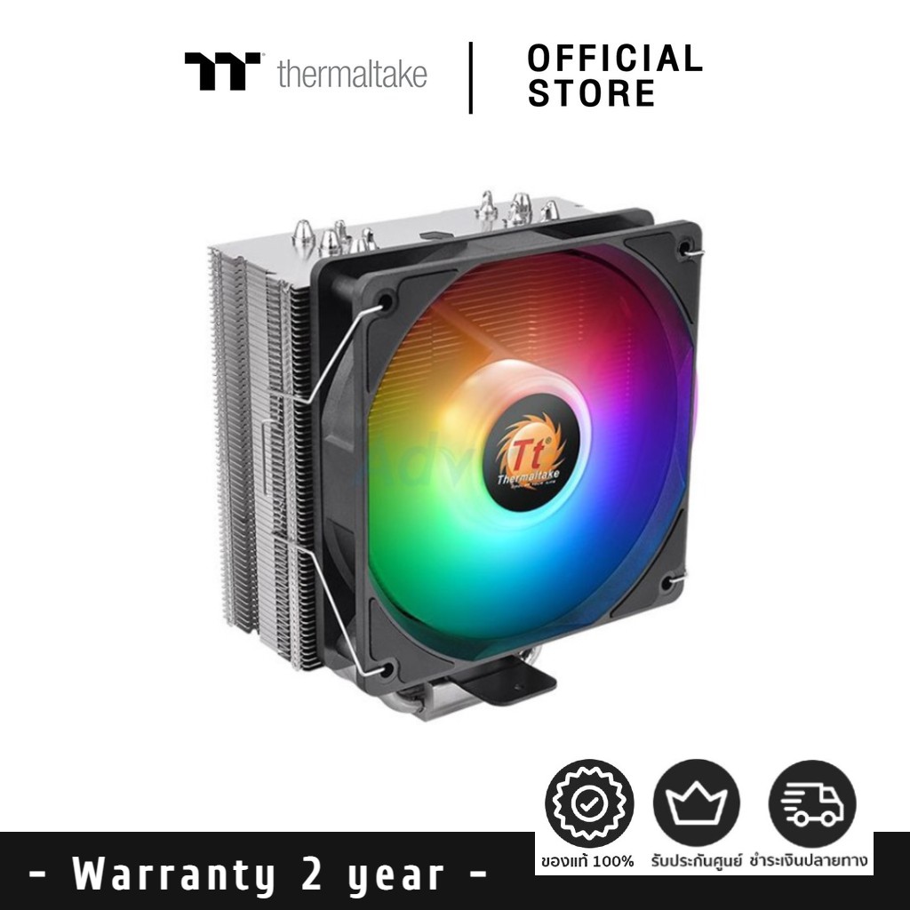 Thermaltake UX210 ARGB 5V MB Sync/CPU Air Cooler/PWM 600200rpm (CL-P079-CA12SW-A) ราคา 1,668 บาท*ส่งฟรี