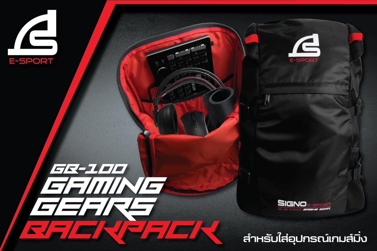 Signo Gaming Bag GB-100 กระเป๋าเกมมิ่ง