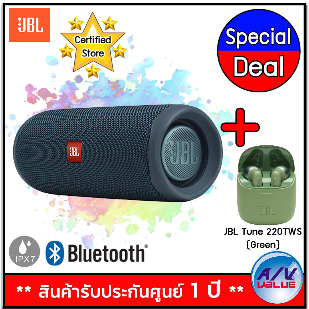 JBL Flip 5 Waterproof Bluetooth Speaker Blue + JBL Tune 220TWS True