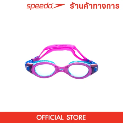 SPEEDO Futura Biofuse Flexiseal 8-11595C586 แว่นตาว่ายน้ำเด็กผู้หญิง แว่นตาว่ายน้ำ แว่นว่ายน้ำ