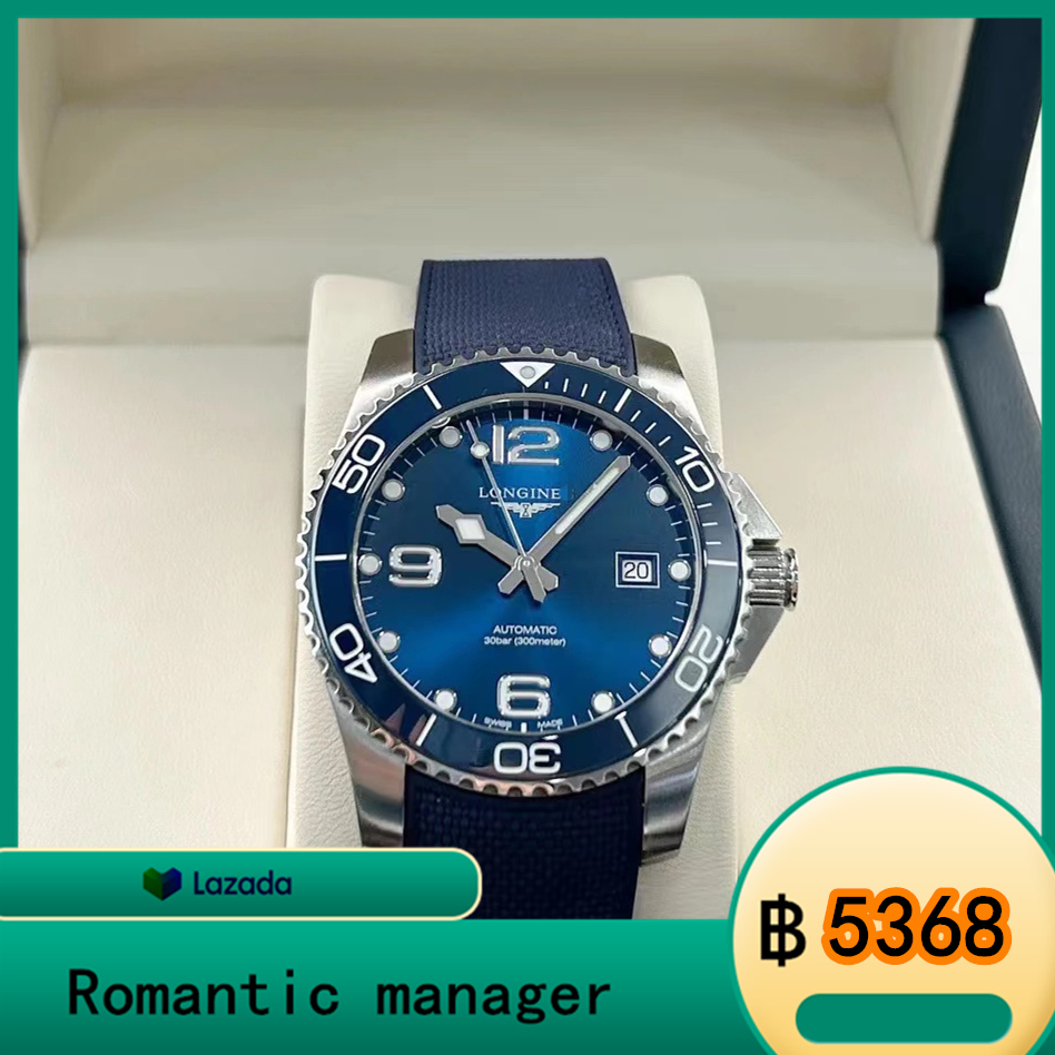 Longines lazada deals