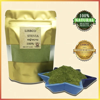 Stevia Powder Organic 30 Grams Stevia Powder 100% Premium Quality Grade A+++ Used as a healthy sugar substitute suitable for diabetics LISBCO Brand
