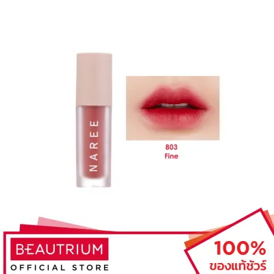 NAREE Velvet Matte Creamy Lip Colors ลิปสติก 3g (สี 801-815)