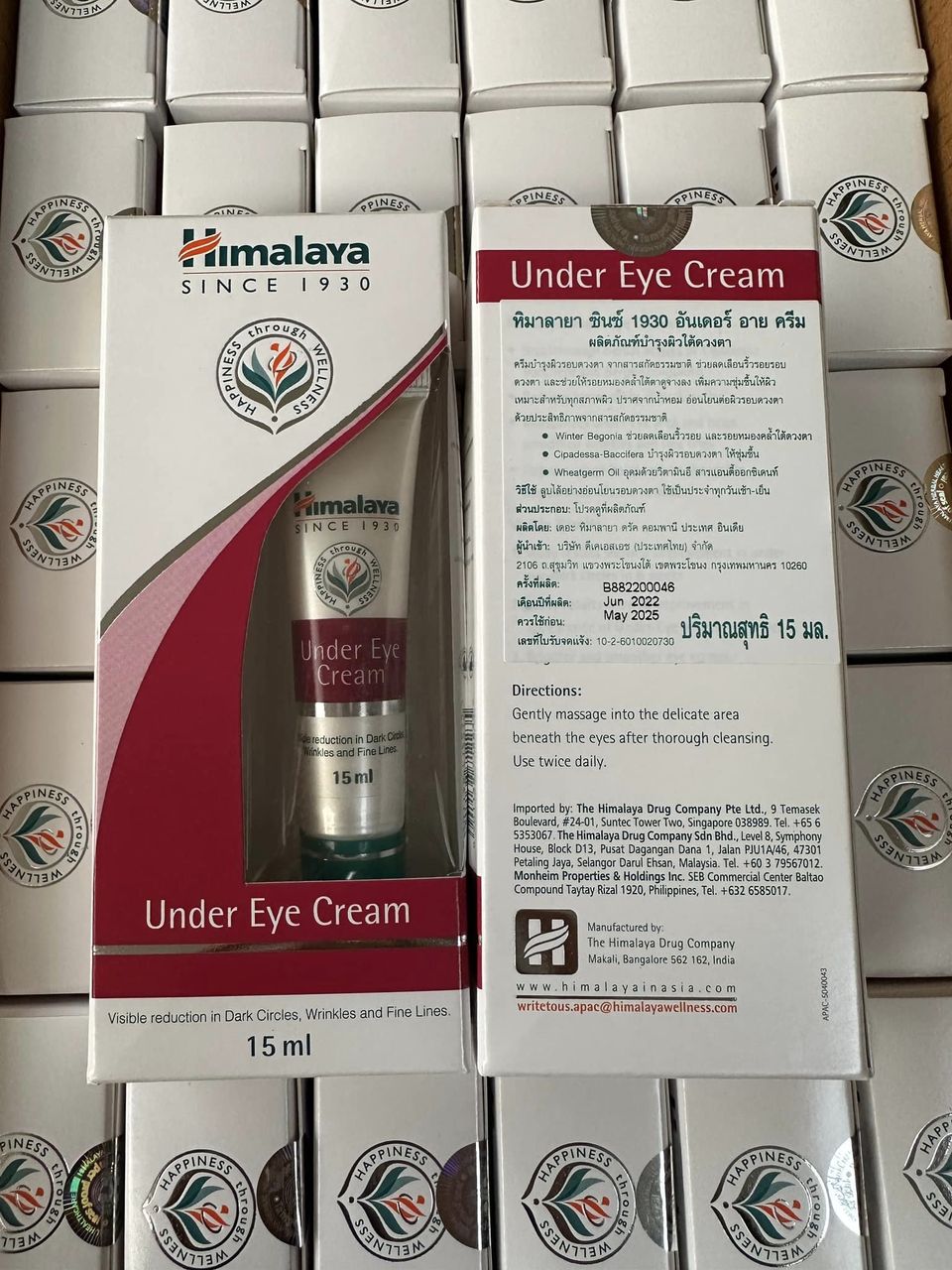 Himalaya Under Eye Cream beauty by ariya ThaiPick