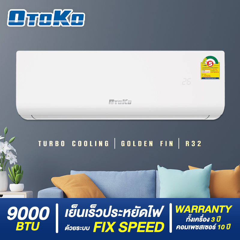 Otoko 9000 Btu แอร์บ้านเครื่องปรับอากาศติดผนัง Otoko Air Conditioner Fixed Speed. 