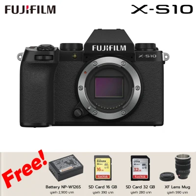 FUJIFILM X-S10 body ( ประกันศูนย์ฟูจิ)แถมฟรีแบตเตอรี่แท้, SD 16 GB, SD 32 GB, แก้วฟูจิ